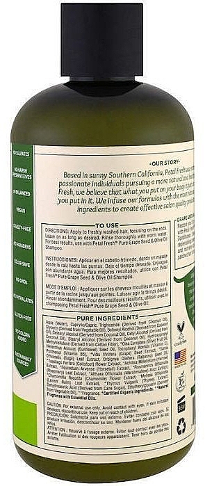 Grape Seed & Olive Oil Conditioner - Petal Fresh Pure Grape Seed & Olive Oil Conditioner — photo N2