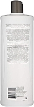 Cleansing Shampoo - Nioxin Thinning Hair System 2 Cleanser Shampoo — photo N4