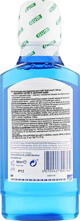 Clean Healthy Breath Mouthwash - G.U.M HaliControl — photo N2