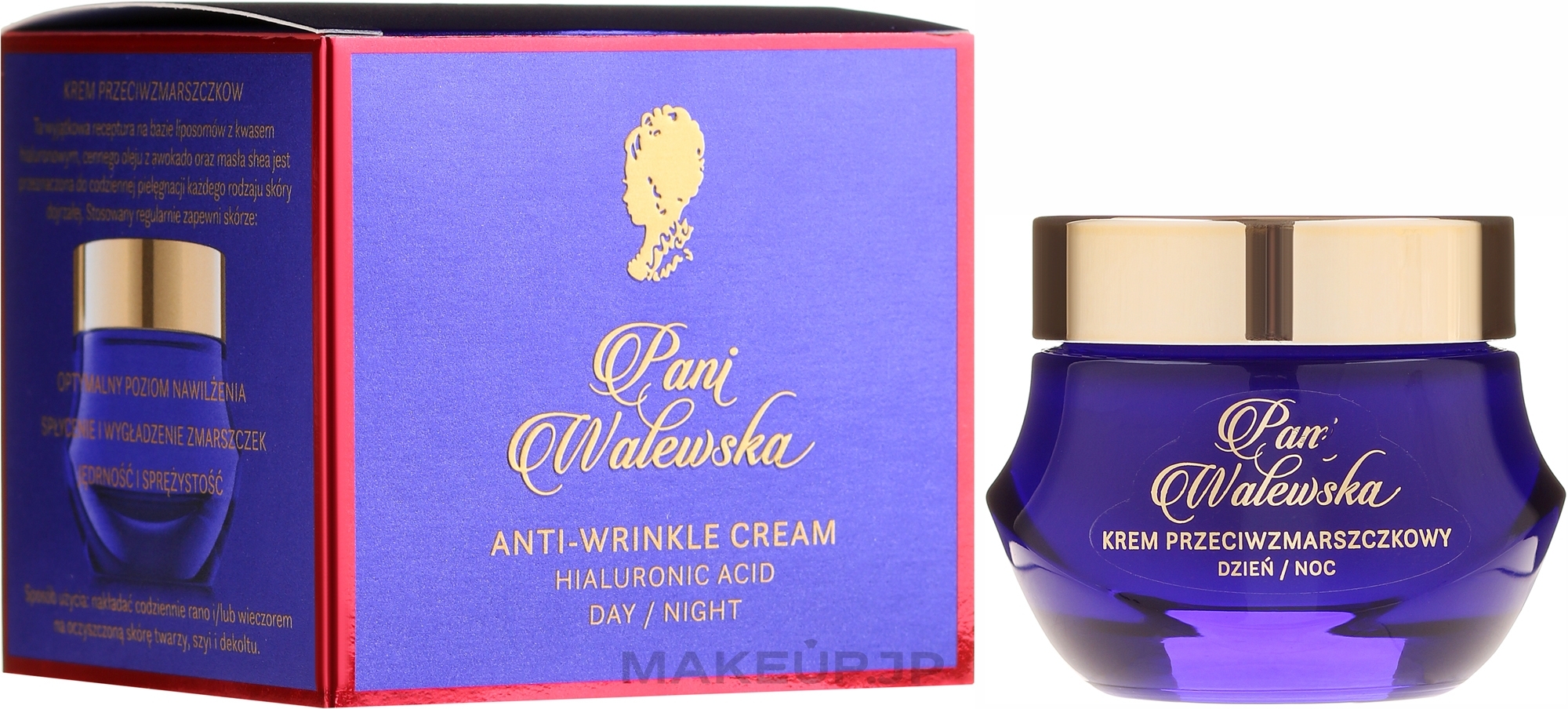 Protective and Restoring Anti-Wrinkle Cream - Pani Walewska Classic Anti-Wrinkle Day And Night Cream — photo 50 ml