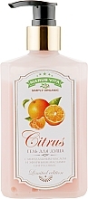 Fragrances, Perfumes, Cosmetics Shower Cream Gel "Citrus" - Marus Vita Shower Gel