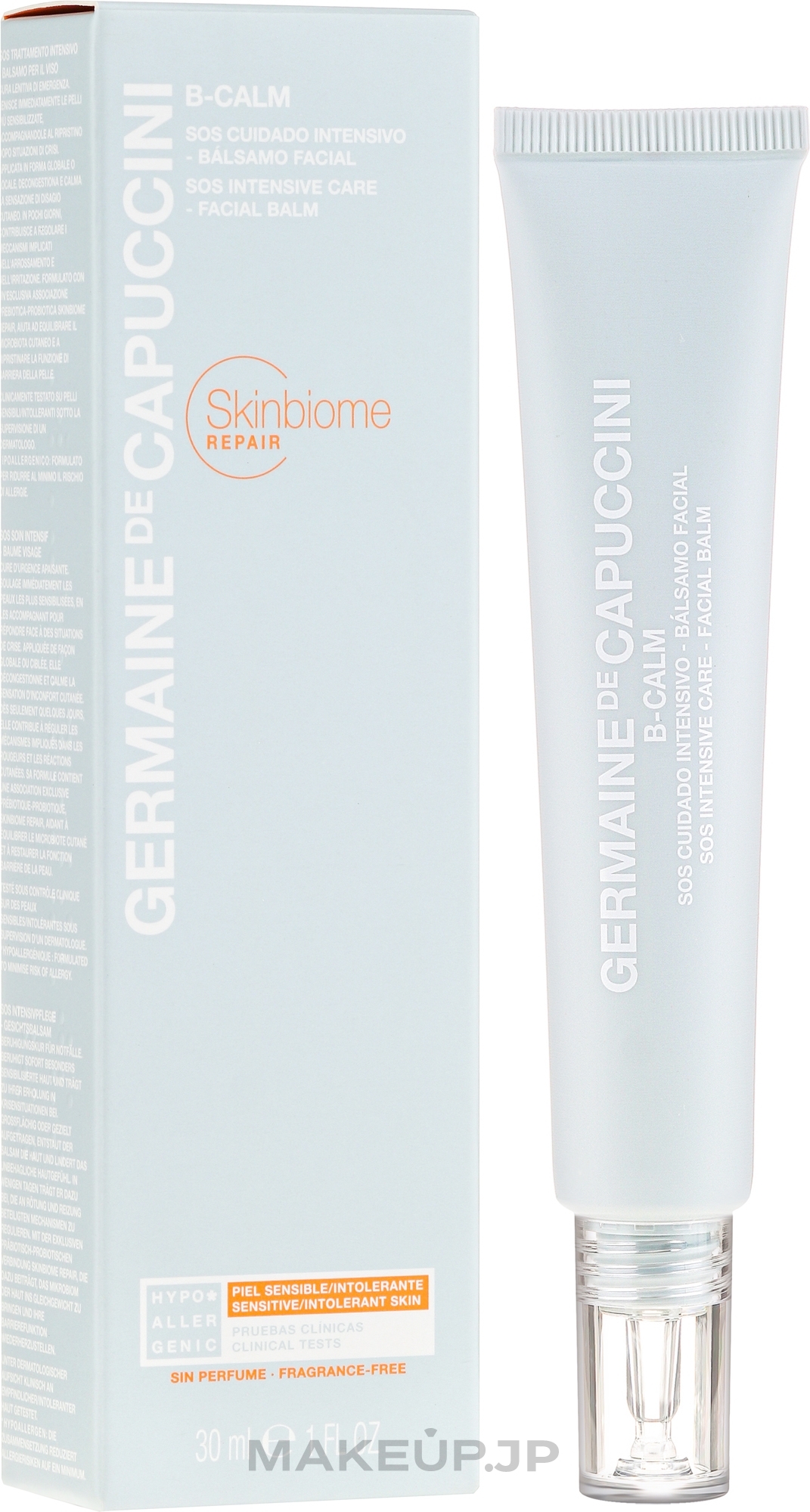 SOS Intensive Facial Balm - Germaine de Capuccini B-Calm SOS Intensive Care Facial Balm — photo 30 ml