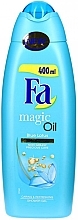 Shower Gel "Blue Lotus" - Fa Magic Oil Blue Lotus Scent Shower Gel — photo N9