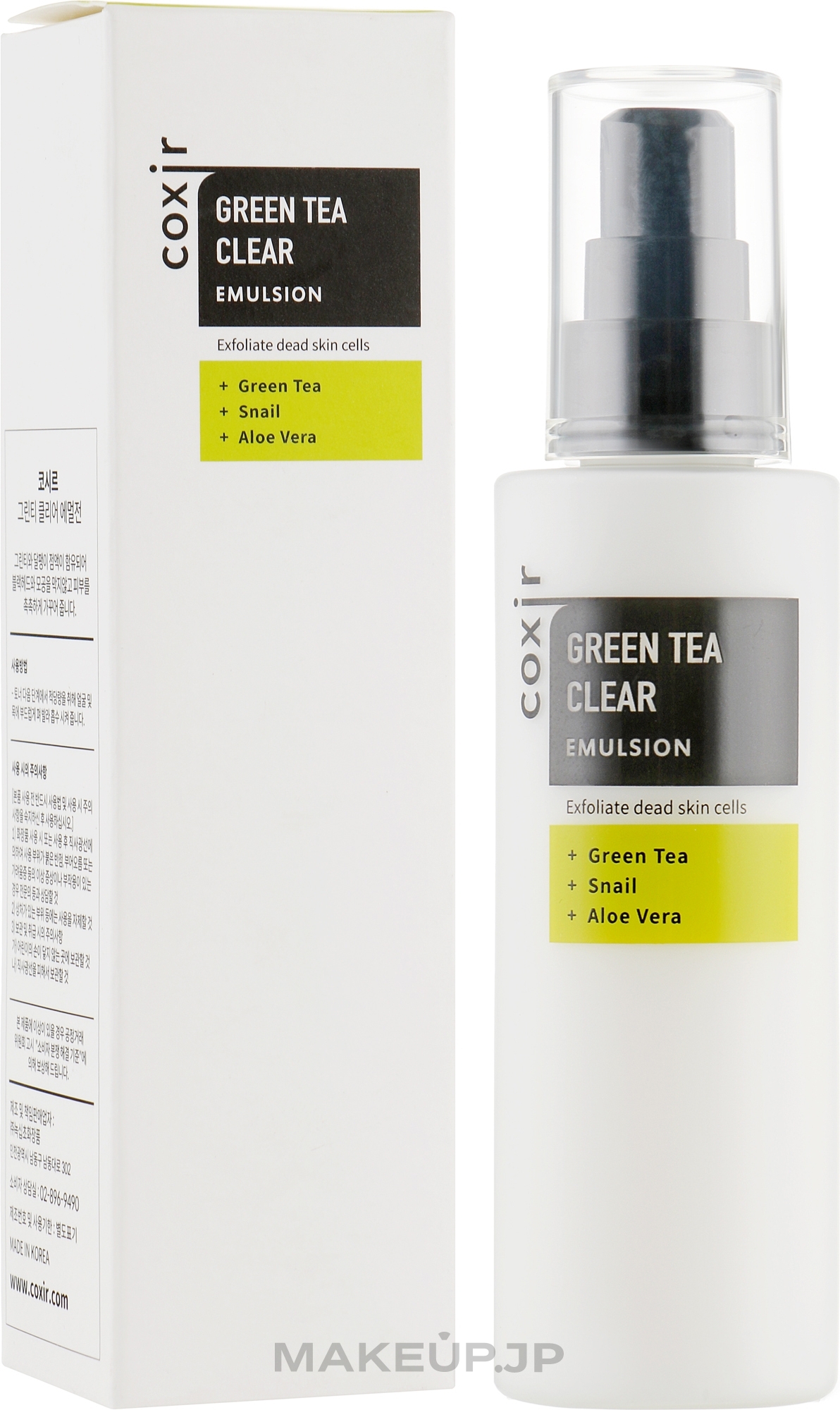 Face Emulsion - Coxir Green Tea BHA Clear Emulsion — photo 100 ml