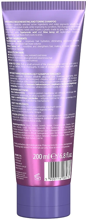 Intensively Regenerating Toning Shampoo - L'biotica Biovax Ultra Violet for Blonds Intensive Regeneration And Color Toninng — photo N2