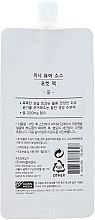 Facial Honey Night Mask - Missha Pure Source Pocket Pack Honey — photo N2