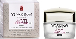 Fragrances, Perfumes, Cosmetics Night Cream for Combination and Normal Skin 50+ - Yoskine Classic Acti Peptide Night Cream 50+