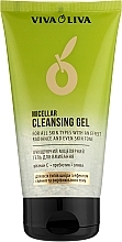 Cleansing Micellar Washing Gel - Viva Oliva — photo N1