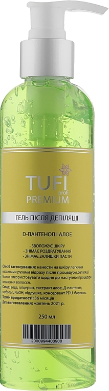 D-Panthenol and Aloe Post-Depilation Gel - Tufi Profi Premium — photo N1