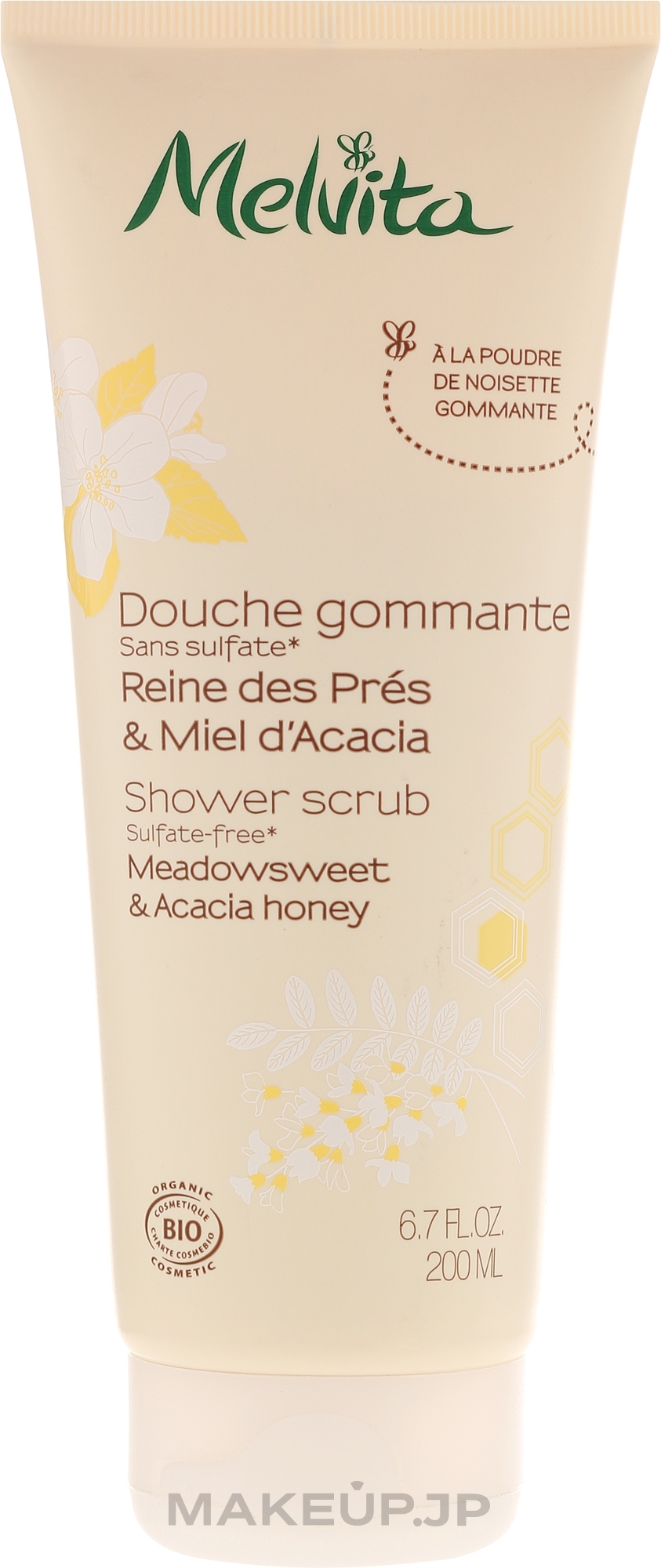 Shower Scrub "Meadowsweet & Acacia Honey" - Melvita Body Care Meadowsweet & Acacia Honey Shower Scrub — photo 200 ml