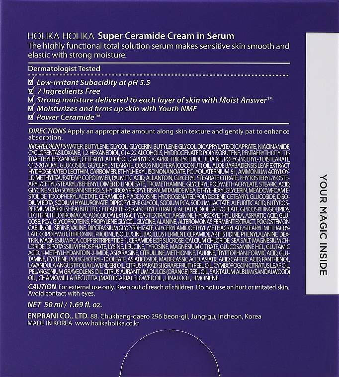 Facial Cream-Serum - Holika Holika Good Cera Super Ceramide Cream In Serum — photo N3