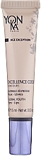 Eye & Lip Cream - Yon-Ka Age Excellence Code Contours — photo N1