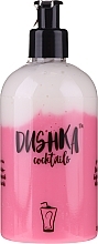 Fragrances, Perfumes, Cosmetics Liquid Soap "Vanilla Strawberry Milkshake" - Dushka