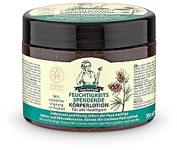 Fragrances, Perfumes, Cosmetics Moisturizing Body Cream - Retsepty Babushki Gertrudy Body Cream