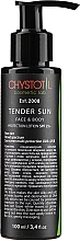 Fragrances, Perfumes, Cosmetics Face & Body Lotion "Tender Sun" - ChistoTel SPF 25+