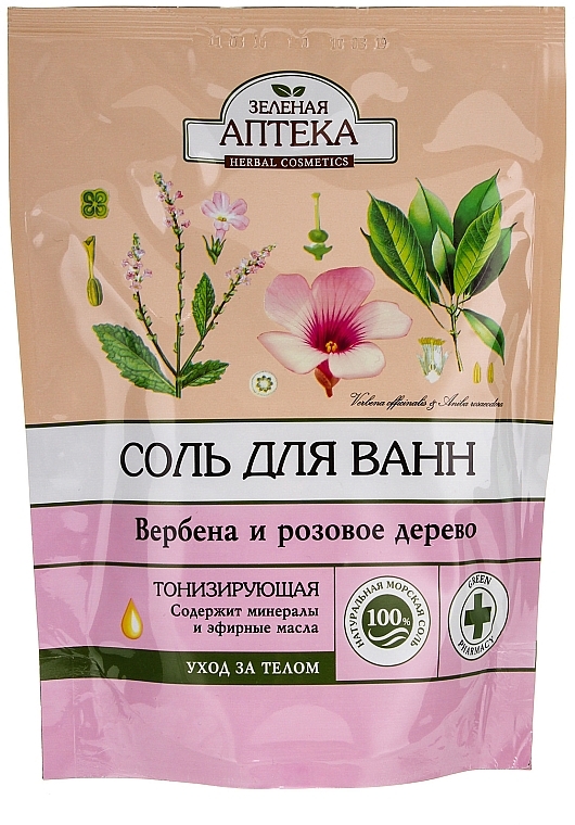 Toning Bath Salt "Verbena & Rosewood" - Green Pharmacy — photo N1