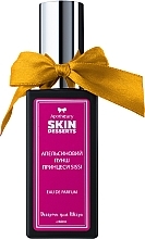 Apothecary Skin Desserts "Orange Punch of Sissi Princess" - Eau de Parfum — photo N9