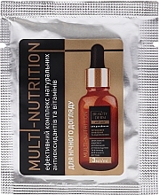 Facial Oil - Beauty Derm Skin Care Multi-Nutrition Oil (sample) — photo N1