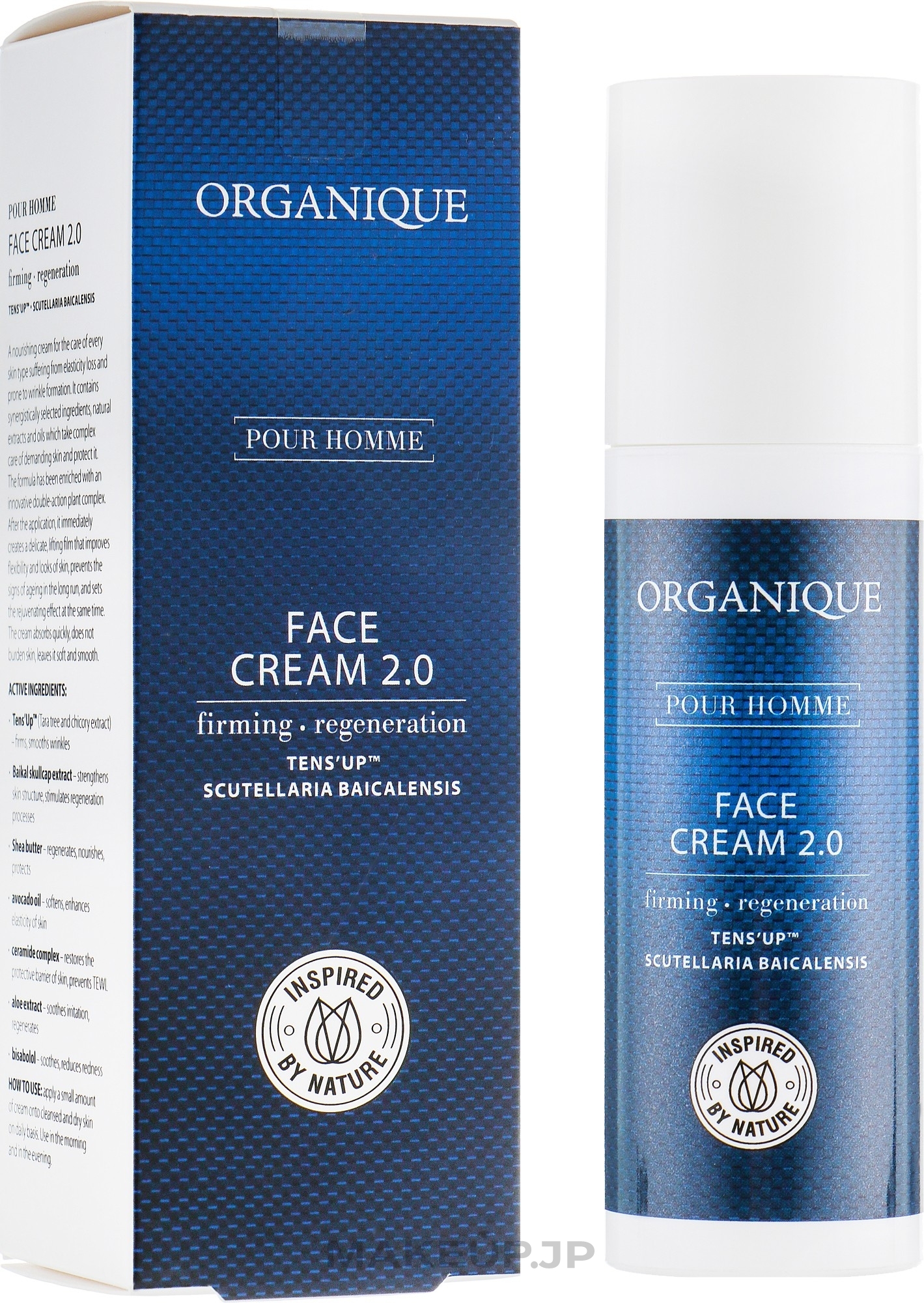 Men Complex Face Cream - Organique Naturals Pour Homme Face Cream 2.0 — photo 50 ml