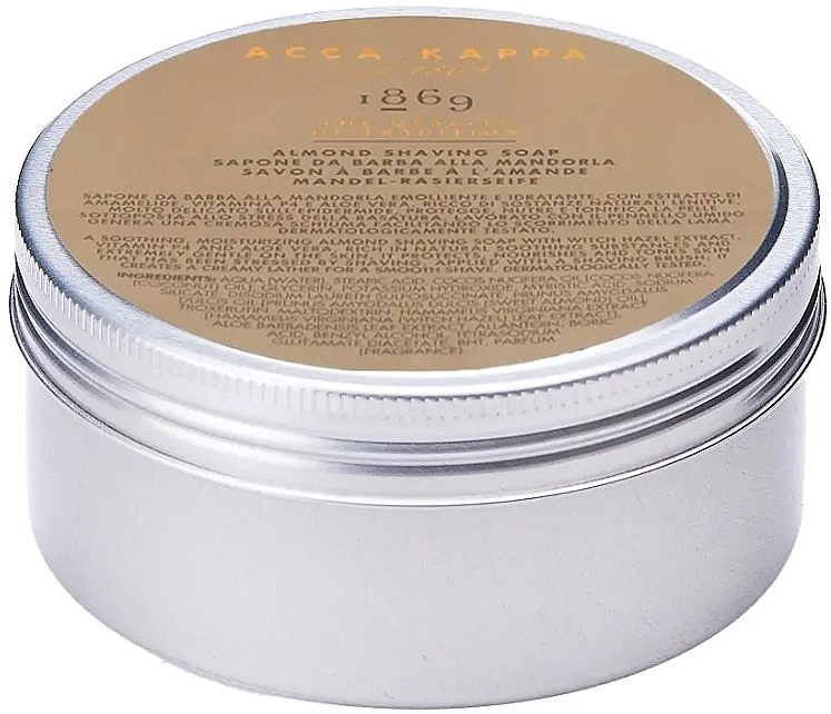 Shaving Soap - Acca Kappa 1869 Almond Shaving Soap in Pot — photo N1