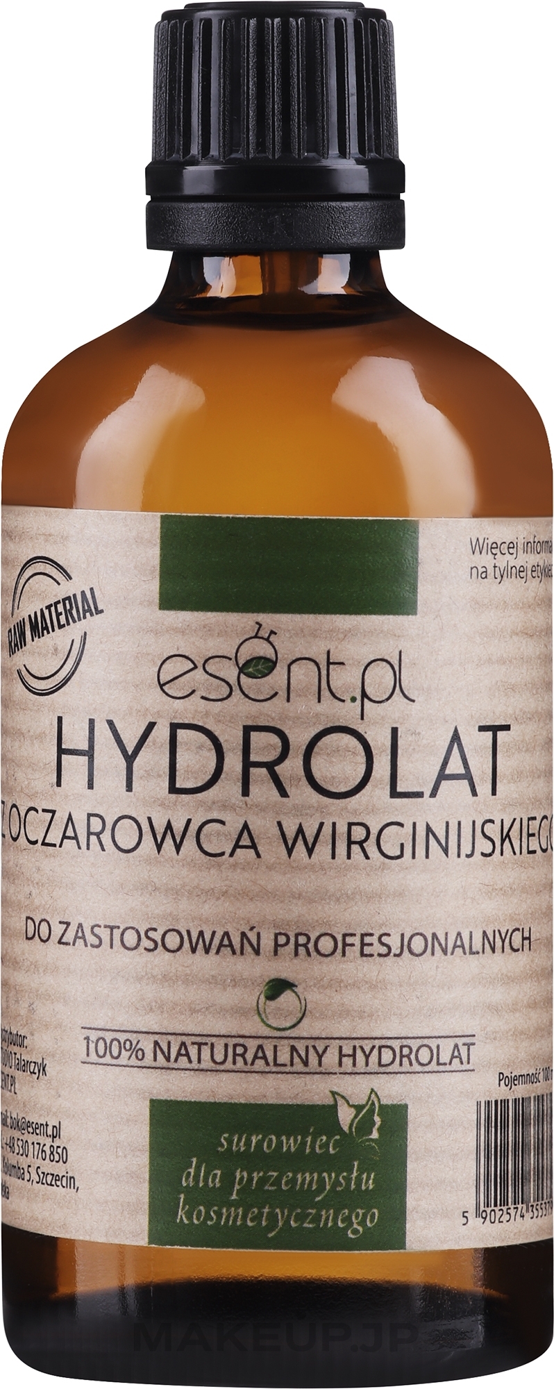 Hidrolat "Virgin Walnut" - Esent — photo 100 ml