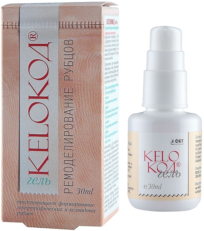 Scar Remodeling Gel "Kelokod" - FitoBioTekhnologii Treatment Therapeutic Series — photo N1