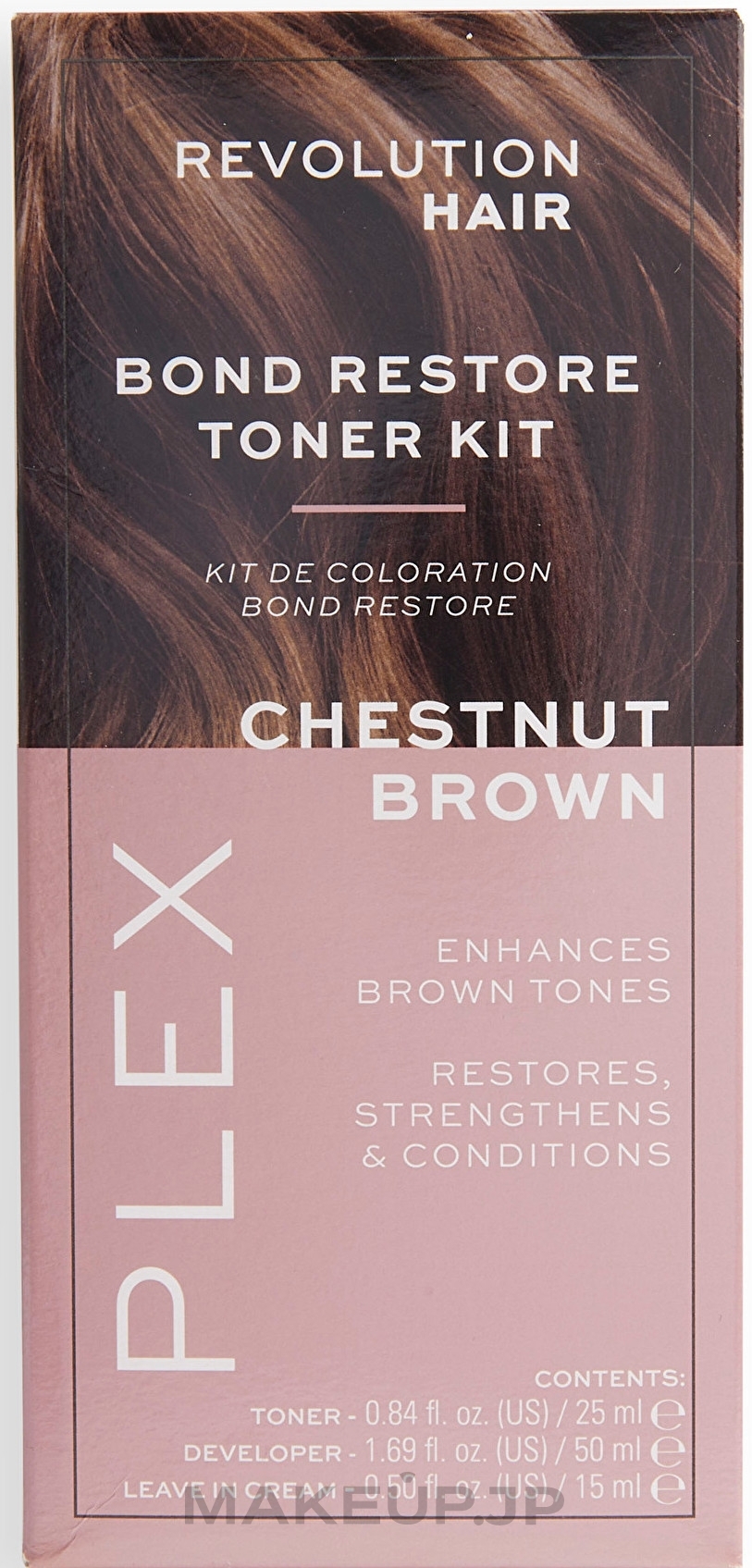 Hair Color Enhancer Set - Revolution Haircare Plex Bond Restore Toner Kit — photo Chestnut Brown