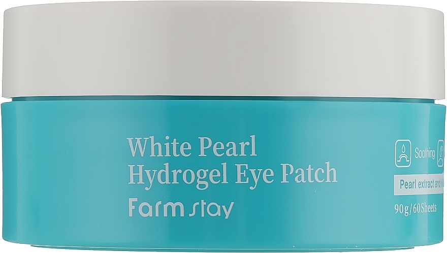 Hydrogel Pearl Patches - FarmStay White Pearl Hydrogel Eye Patch — photo N3