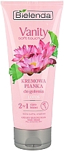 Fragrances, Perfumes, Cosmetics Shaving Cream-Foam "Lotus" - Bielenda Vanity Soft Touch Lotos 