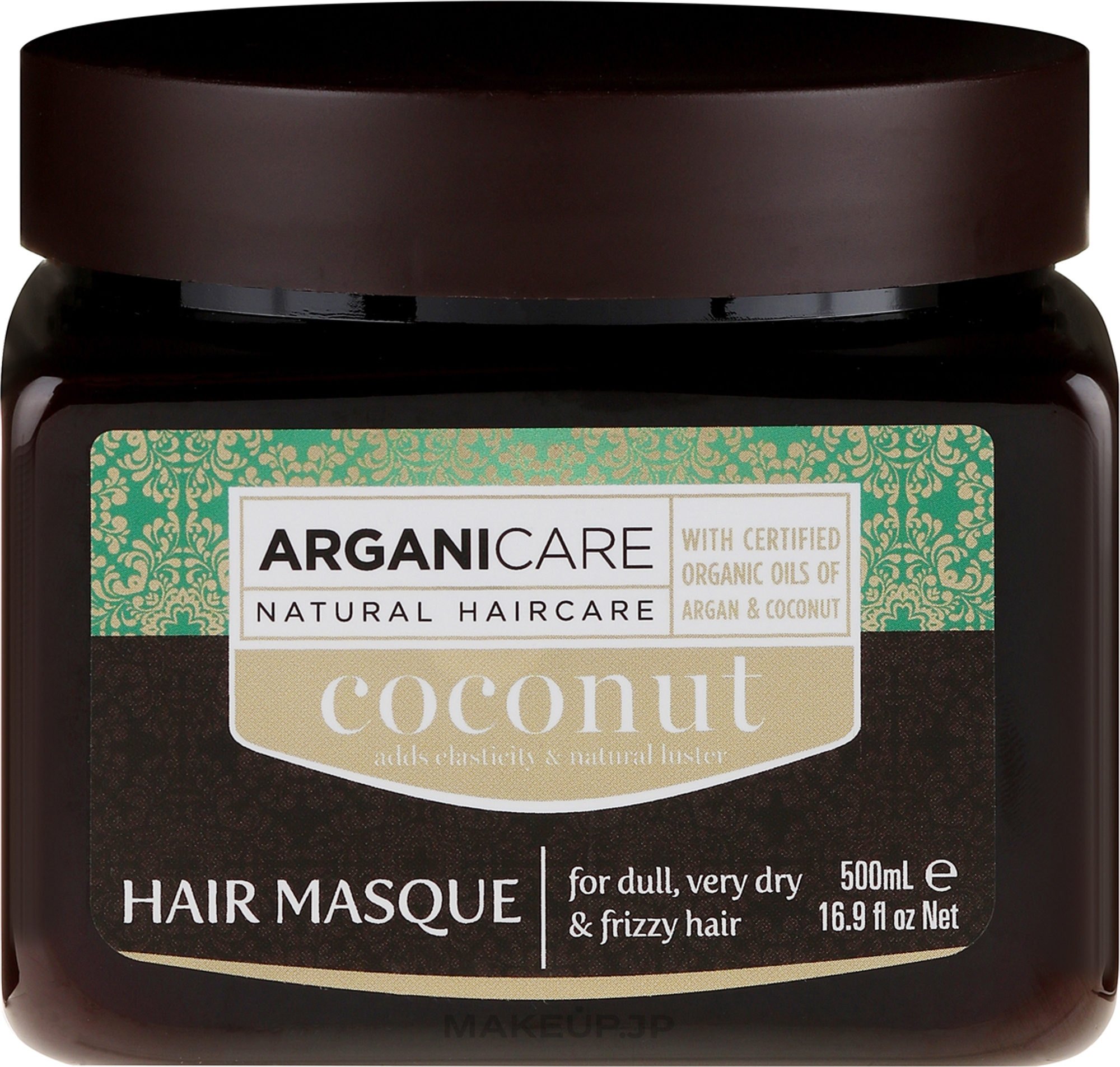Repair Hair Structure Coconut Oil Mask - Arganicare Coconut Hair Masque For Dull, Very Dry & Frizzy Hair — photo 500 ml