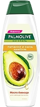 Fragrances, Perfumes, Cosmetics Nourishment & Strength Shampoo for Damaged Hair with Avocado Oil - Palmolive