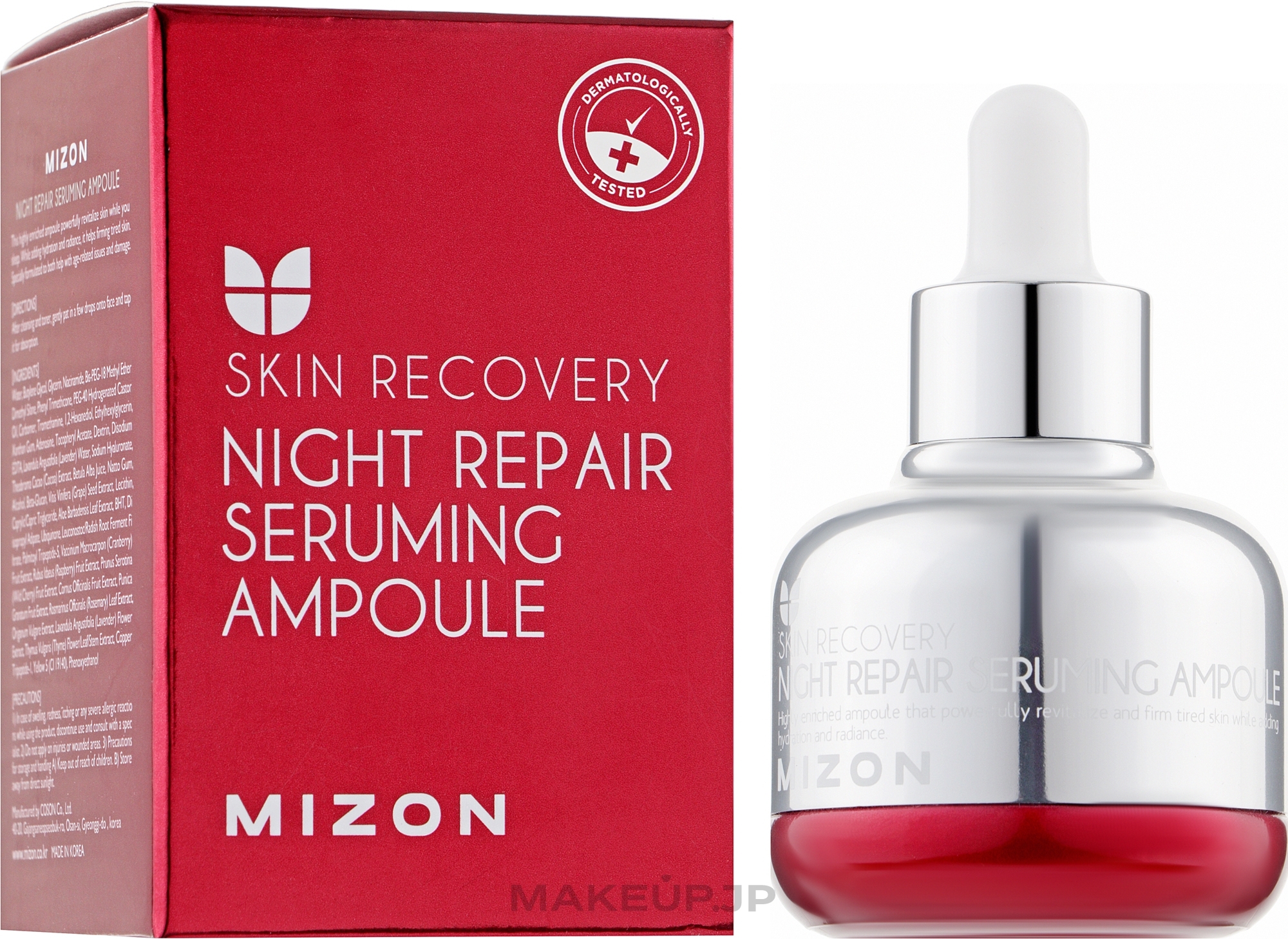 Night Serum "Stressed Skin Repair" - Mizon Night Repair Seruming Ampoule — photo 30 ml