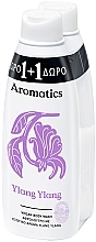 Fragrances, Perfumes, Cosmetics Set - Papoutsanis Atomatics Ylang Ylang (body/wash 650ml + body/wash 650ml)