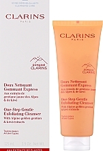 Face Scrub with Plant Extracts & Kiwi - Clarins Domaine Clarins One-Step Gentle Exfoliating Cleanser — photo N2