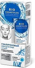 Fragrances, Perfumes, Cosmetics Night Face Cream - Fito Cosmetic BioCosmetolog Prof