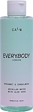 Fragrances, Perfumes, Cosmetics Bergamot & Sandal Micellar Water - EveryBody Calm Micellar Water Bergamot & Sandalwood