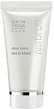 Moisturizing Gel & Face Mask - Artdeco Skin Yoga Face Aloe Vera Gel & Mask — photo N4