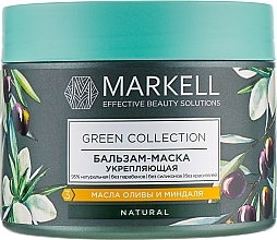 Fragrances, Perfumes, Cosmetics Strengthening Conditioner-Mask - Markell Cosmetics Green Collection Mask