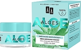 Nourishing & Mositurizing Face Cream - AA Aloe Vera Extract — photo N1