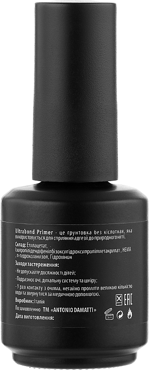 Acid-Free Nail Primer - Antonio Damatti Ultrabond — photo N2