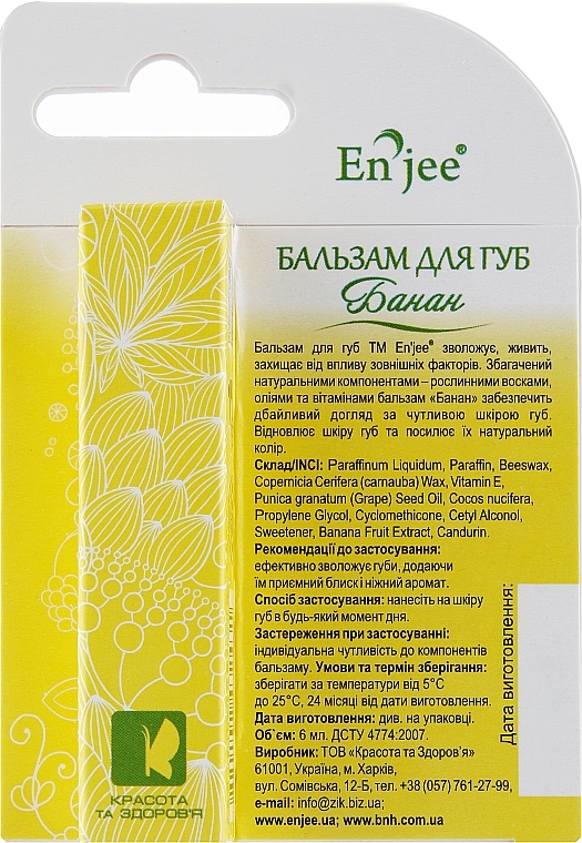 Balsam do ust, Banan - EnJee — photo N3