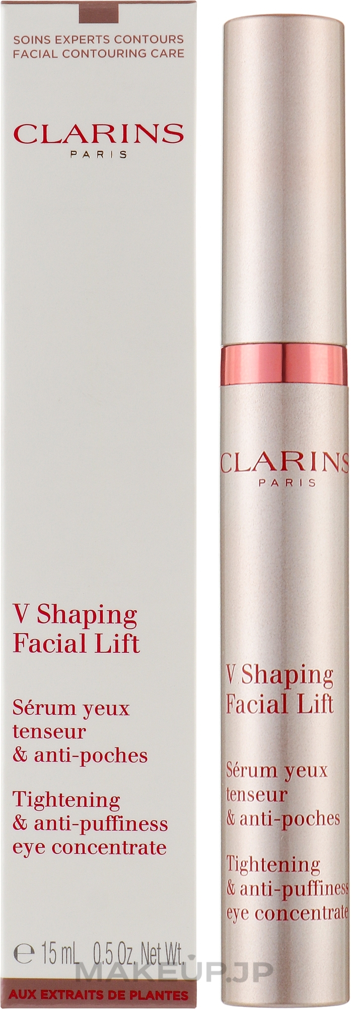 Lifting Anti-Puffiness Eye Concentrate - Clarins V Shaping Facial Lift Eye Concentrate — photo 15 ml