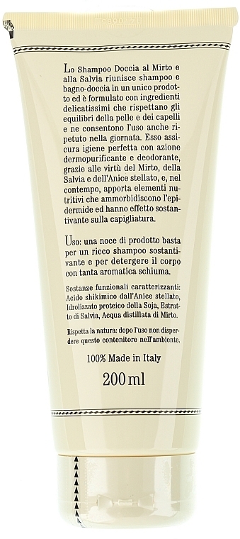 Sport Shampoo & Shower Gel - L'erbolario Shampoo Doccia Sport — photo N2