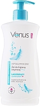 Intimate Wash Gel with Dispenser - Venus Gel — photo N3