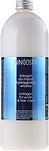 Collagen Hair Shampoo - BingoSpa Collagen Shampoo — photo N2