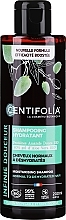 Moisturizing Shampoo for Normal Hair - Centifolia Moisturizing Shampoo — photo N1