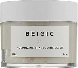 Scalp Scrub Shampoo - Beigic Volumizing Shampoo Scrub — photo N2