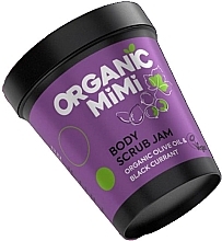 Fragrances, Perfumes, Cosmetics Body Scrub 'Olive & Blackcurrant' - Organic Mimi Body Scrub Jam Olive & Black Currant