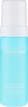 Oxygen Mousse - Natura Bisse Oxygen Mousse — photo N2