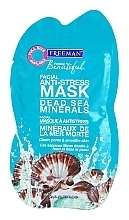 Anti-Stress Facial Mask "Dead Sea Minerals" - Freeman Feeling Beautiful Dead Sea Minerals Anti-Stress Mask (mini size) — photo N4